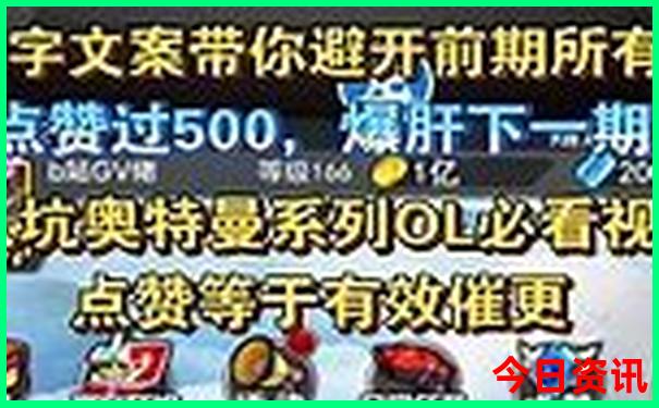 北海海底世界游玩攻略