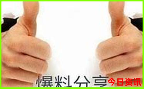 上海适合小孩子玩的室内景点