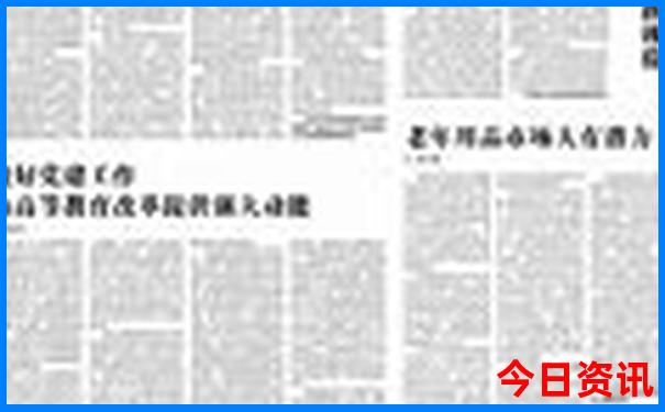 上海暑假游玩攻略
